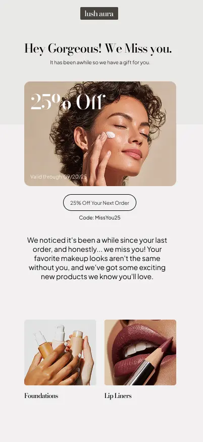email example of a email for a cosmetic brand